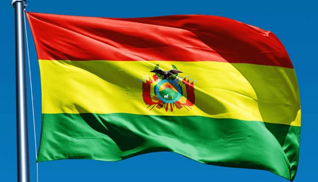 Bandeira da Bolívia