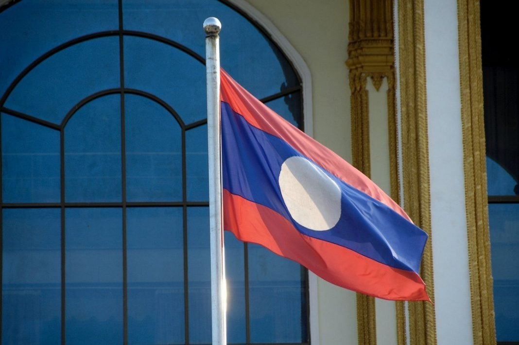 Bandeira do Laos