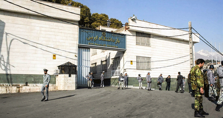 xterior da prisão Evin, em Teerã, onde vários cristãos são feitos prisioneiros (Imagem: SabzPhoto)
