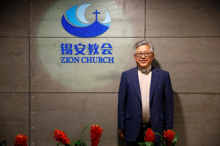 O pastor-chefe da igreja de Sião em Pequim, Jin Mingri