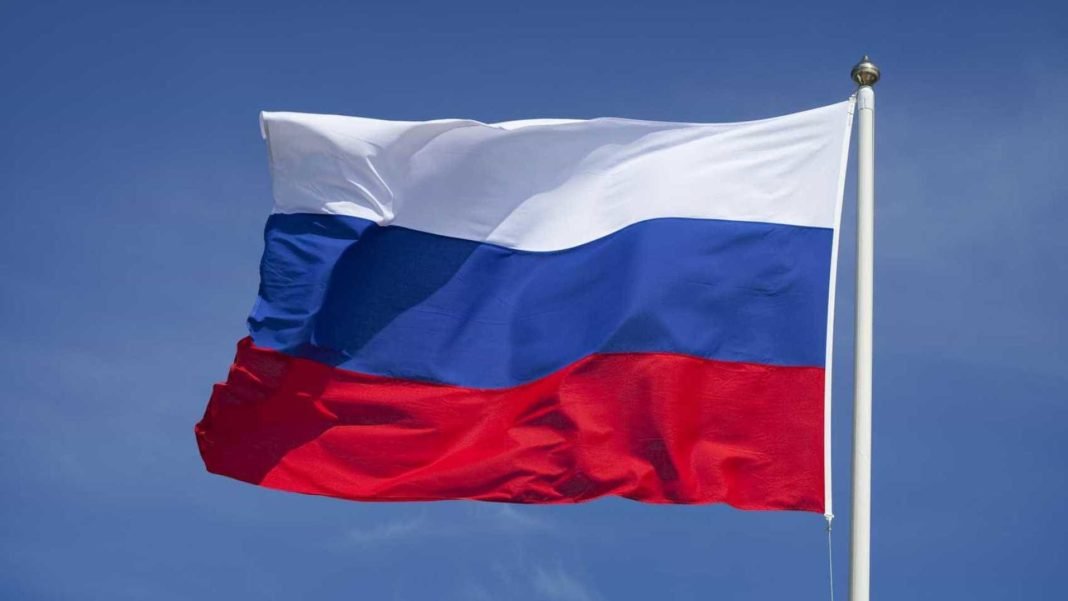 Bandeira da Rússia