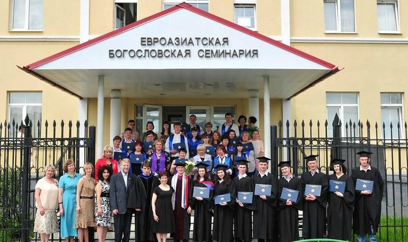 Seminário Teológico Eurasiano, em Moscou. (Foto: Reprodução/Wikimapi)