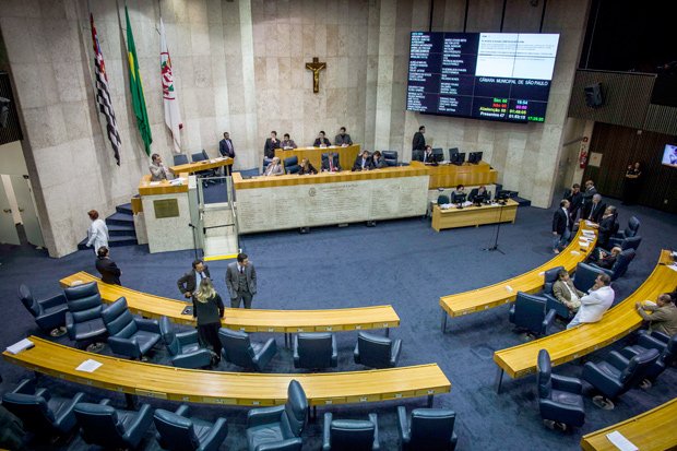 Plenário da Câmara Municipal de São Paulo