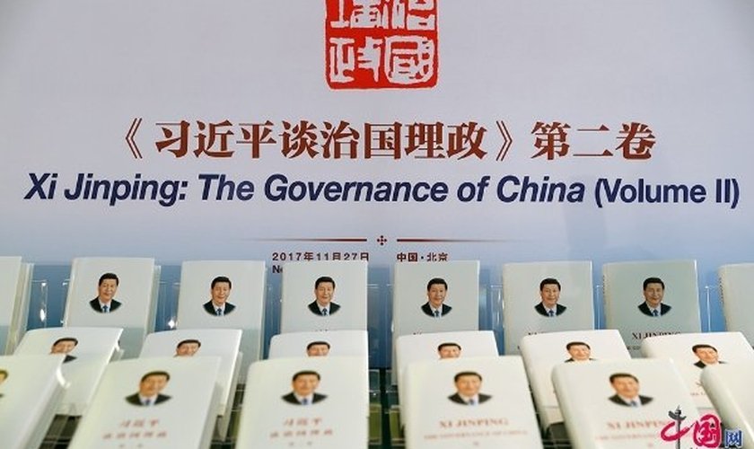 Livro de Xi Jinping “A Governança da China”, volume II, publicado em 2017.