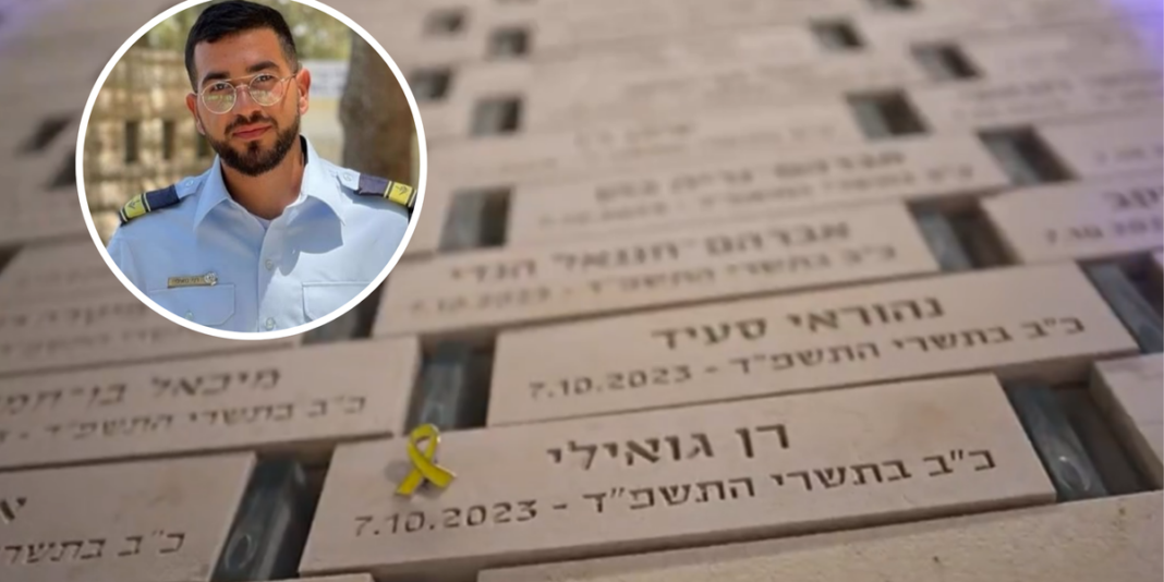 Soldados das Forças de Defesa de Israel demonstram comoção após recuperação do corpo do último refém em Gaza.