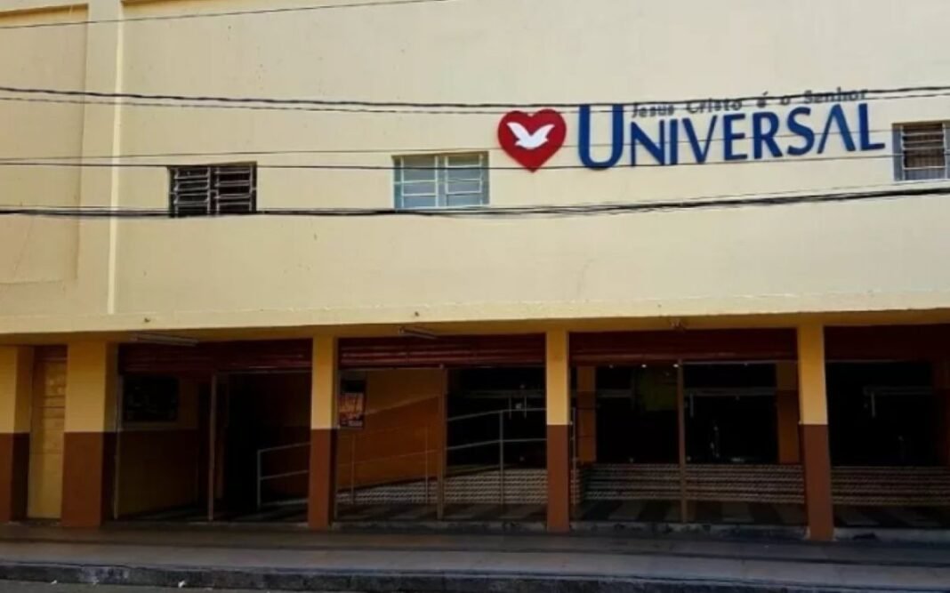 Prédio do Supremo Tribunal Federal (STF) em Brasília