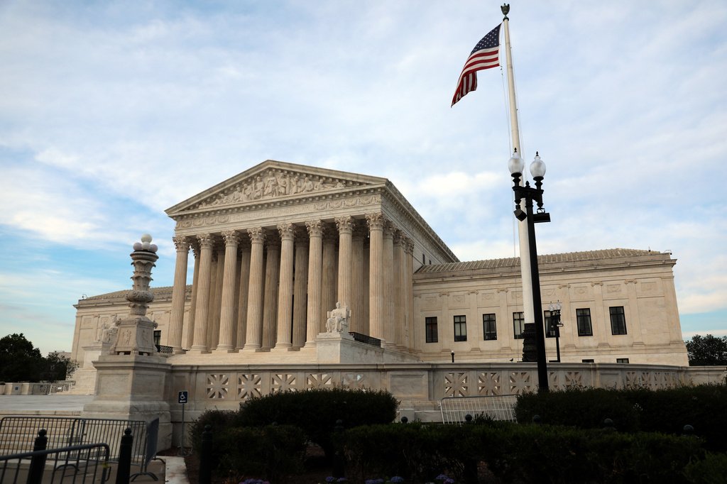 Prédio da Suprema Corte dos Estados Unidos em Washington D.C.