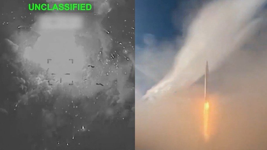 Infraestrutura militar iraniana em chamas após bombardeio noturno