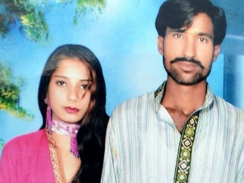 Prédio da Suprema Corte do Paquistão em Islamabad