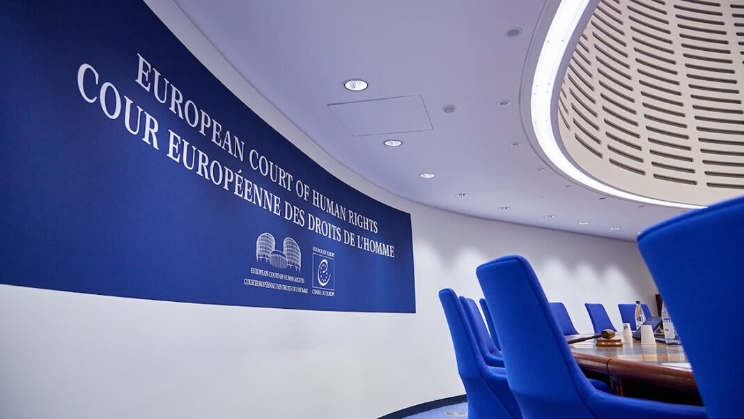 Fachada do Tribunal Europeu dos Direitos Humanos em Estrasburgo.